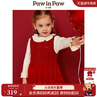 25春夏新款 PawinPaw卡通小熊童装 女宝宝连衣裙拜服 新系列