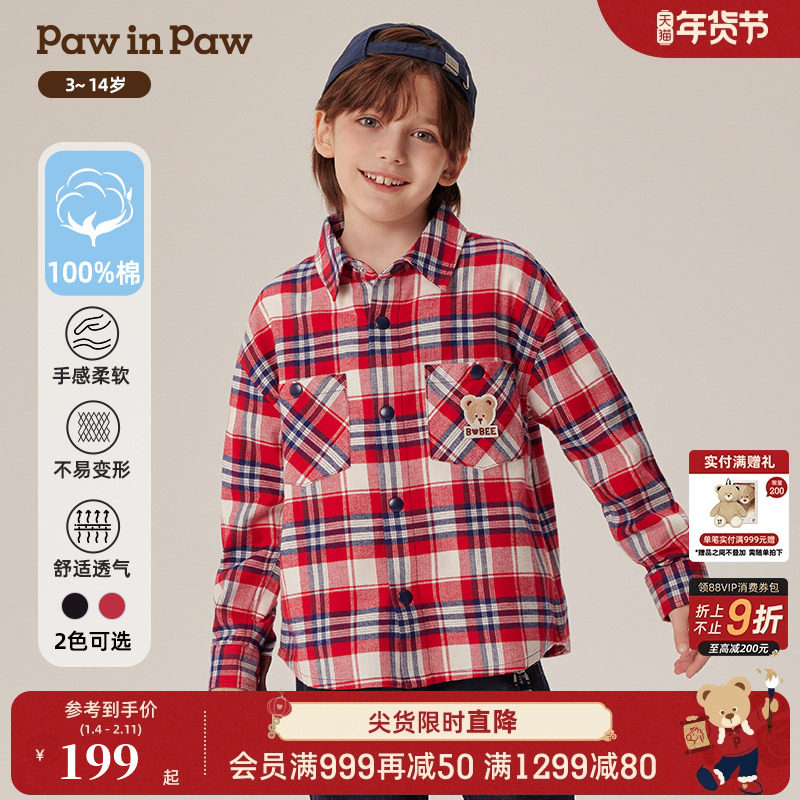 PawinPaw卡通小熊童装秋冬男童经典格纹百搭男孩衬衫