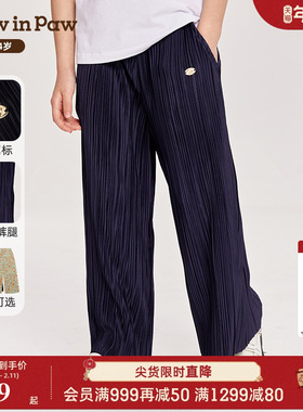 PawinPaw卡通小熊童装夏季女童针织阔腿裤儿童长裤宽松