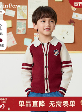PawinPaw卡通小熊童装25年秋季新款男童翻领毛衣开衫外套学院风
