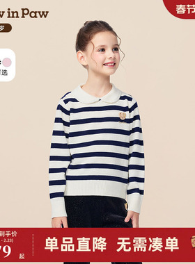 PawinPaw卡通小熊童装25年秋冬新款女童翻领毛衣学院风百搭甜美