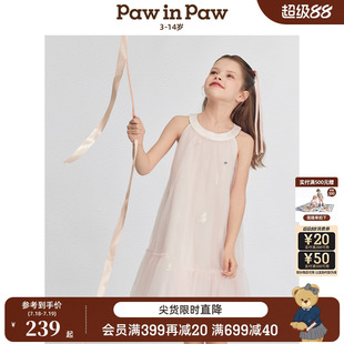 25年春夏新款 PawinPaw卡通小熊童裝 女童洋氣連衣裙氣質(zhì)節(jié)日禮服