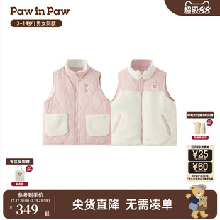 【两面穿】PawinPaw卡通小熊童装26年秋冬新款男女童仿羊羔毛马甲