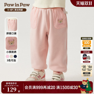 舒适 休闲长裤 PawinPaw卡通小熊童装 秋冬男女宝宝针织裤