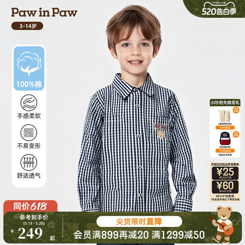 PawinPaw卡通小熊童装秋季男童格子衬衫