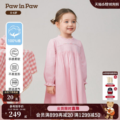 PawinPaw卡通小熊童装秋季女宝宝A字版甜美全棉连衣裙