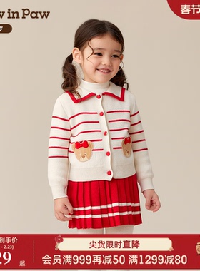 【商场同款】PawinPaw卡通小熊童装25年冬季新款女宝宝毛织套装裙