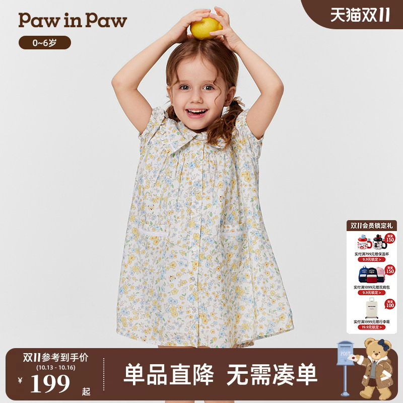 PawinPaw卡通小熊童装春夏女宝宝花边翻领连衣裙甜美满印
