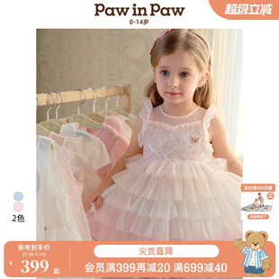 25春夏新女童公主裙禮服連衣裙 PawinPaw卡通小熊童裝 商場(chǎng)同款
