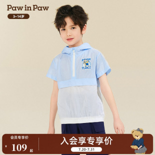 PawinPaw卡通小熊童装 防晒舒适 夏季 男童连帽拼色短袖