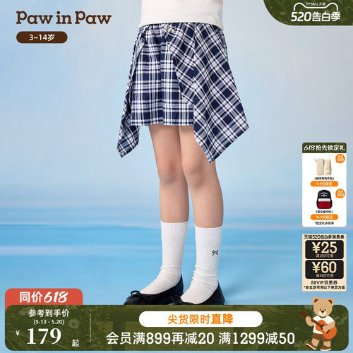 PawinPaw卡通小熊童装26年夏季新款女童儿童短裤裙裤子薄款假两件