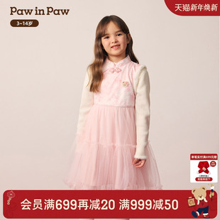 新款 25年冬季 PawinPaw卡通小熊童装 女童网纱连衣裙新中式 新年