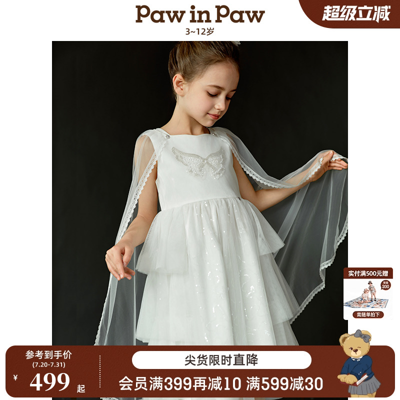 【商场同款】PawinPaw卡通小熊童装25春夏新女童节日礼服公主裙