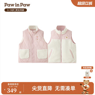 【两面穿】PawinPaw卡通小熊童装26年秋冬新款男女童仿羊羔毛马甲
