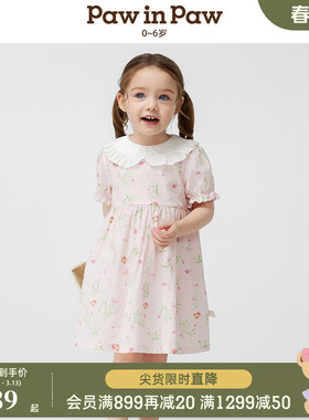 PawinPaw卡通小熊童装春夏女宝宝花边翻领甜美满印连衣裙