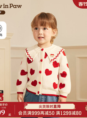 【圣诞】PawinPaw卡通小熊童装25年冬季新款女宝宝抗静电毛织开衫