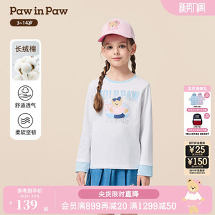 新款 25年秋季 PawinPaw卡通小熊童装 女童撞色拼接T恤 长绒棉