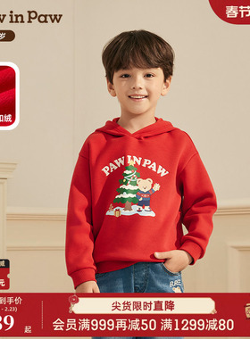 【圣诞】PawinPaw卡通小熊童装25年冬季新款男童连帽卫衣加绒宽松