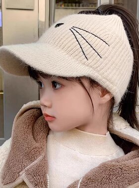 儿童针织帽子女孩棒球帽可爱猫咪扎马尾秋冬季保暖宝宝空顶毛线帽