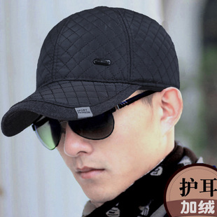 帽子男冬季休闲鸭舌帽加绒加厚护耳棒球帽冬天防寒保暖帽爸爸棉帽