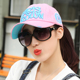帽子女夏天韩版 百搭学生街头棒球帽休闲鸭舌帽潮太阳帽春秋遮阳帽