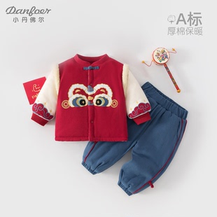 宝宝周岁服秋冬夹棉保暖小儿童拜年服新中式红色喜庆套装卡通醒狮