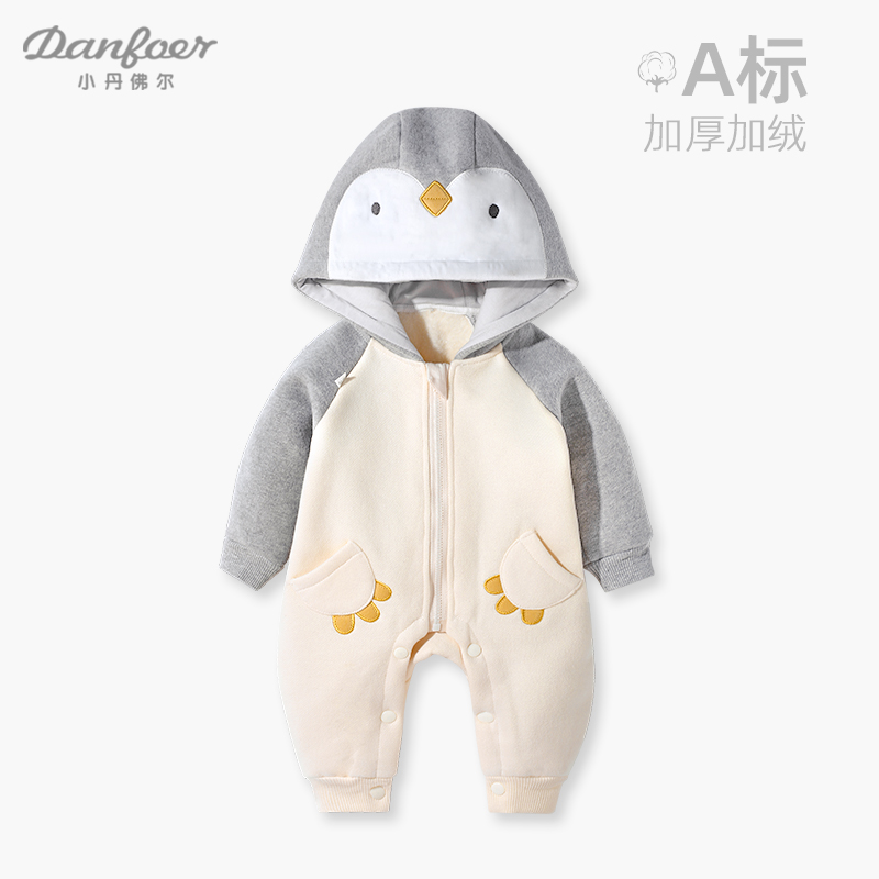 加绒连体衣服可爱婴儿拉链