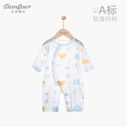 婴儿哈衣纯棉夏季薄款新生儿偏开连体衣宝宝长袖空调服空中游乐场