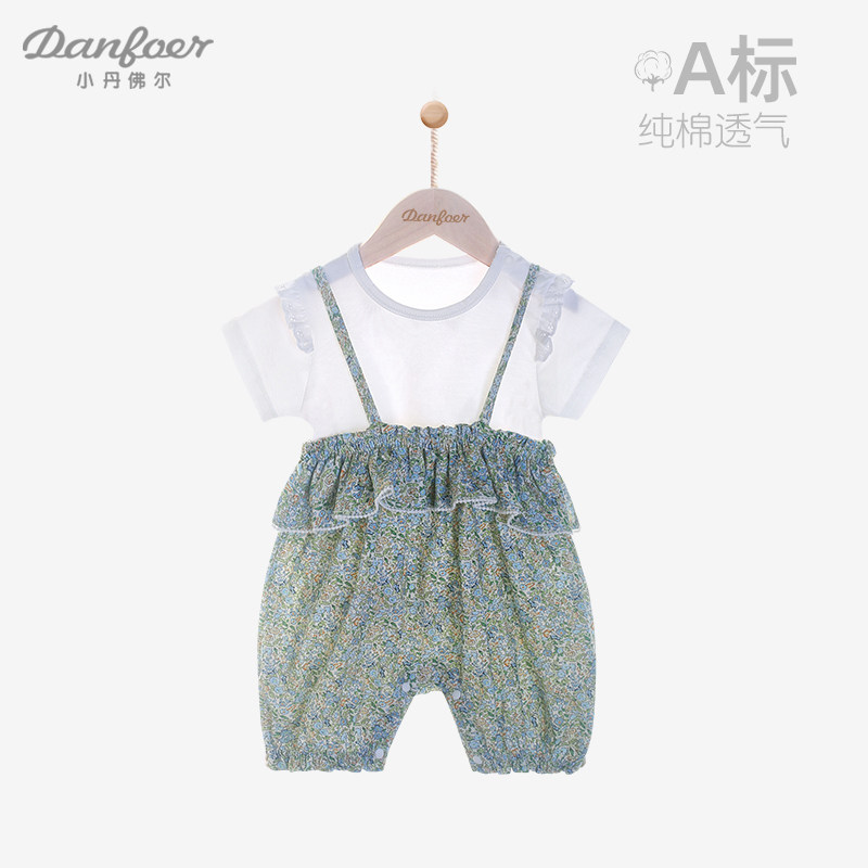 女宝宝背带套装森系夏季薄款儿童短袖T恤短裤两件套清新纯棉夏装