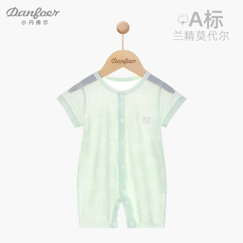 婴儿夏装薄款短袖男女莫代尔爬服