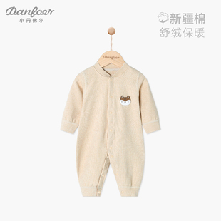 宝宝连体衣春秋季婴儿无骨睡衣新生儿哈衣爬爬服家居服舒绒棉秋装