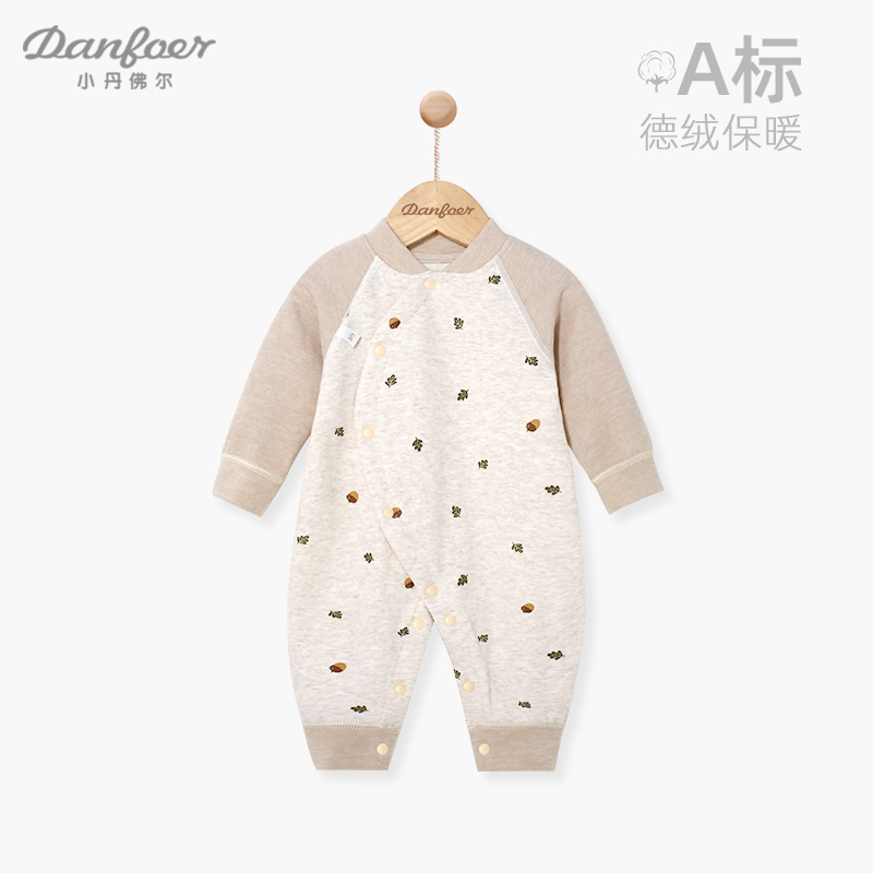 新生儿男女婴儿衣服宝宝连体衣