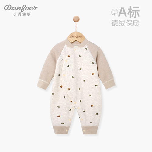 新生儿男女婴儿衣服宝宝连体衣