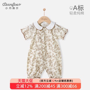 婴儿纯棉衣服夏装薄款女宝宝短袖爬爬服哈衣翻领连体衣优雅海棠花