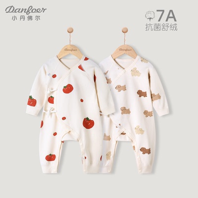 小丹佛尔婴儿连体衣舒绒