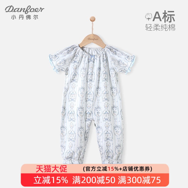 小丹佛尔女宝宝连体衣纯棉夏薄图片