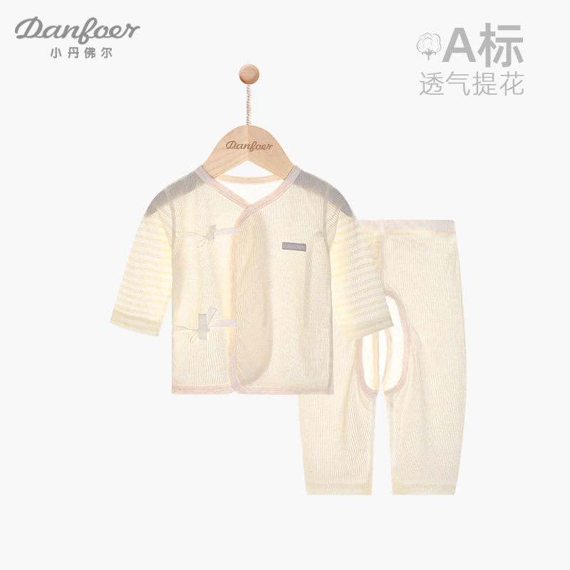 小丹佛尔夏锦纶提条系带内衣套装