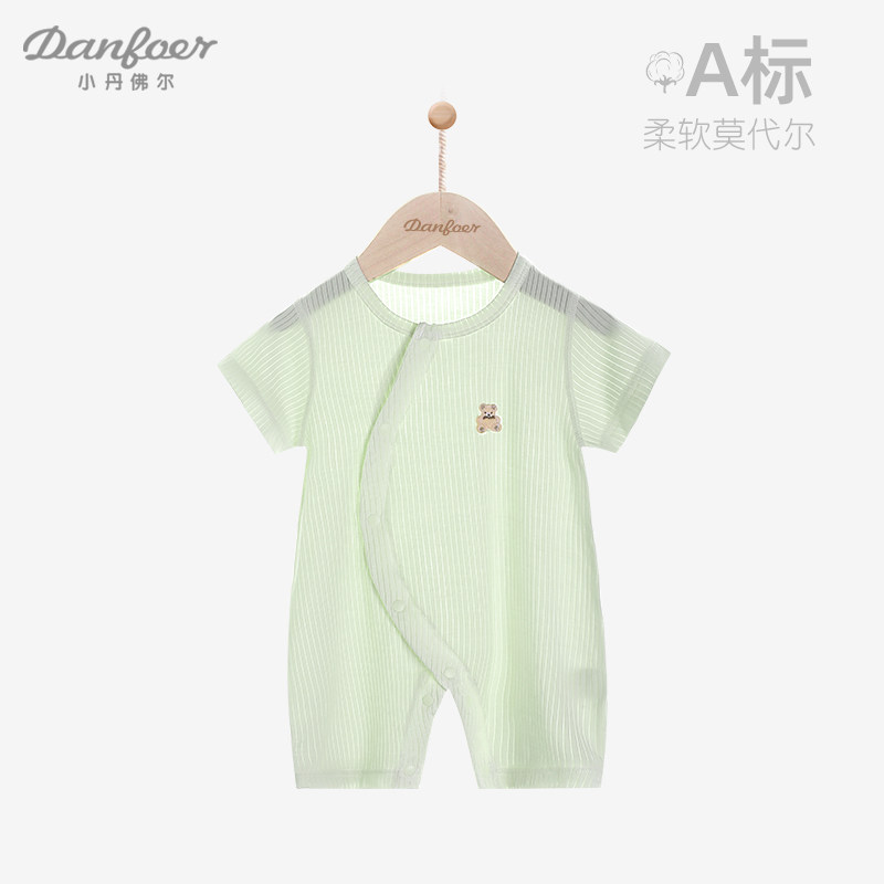 小丹佛尔婴儿短袖连体衣莫代尔