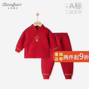 儿童红色套装本命年秋冬夹丝婴儿周岁拜年服宝宝纯棉汉服福龙贺年