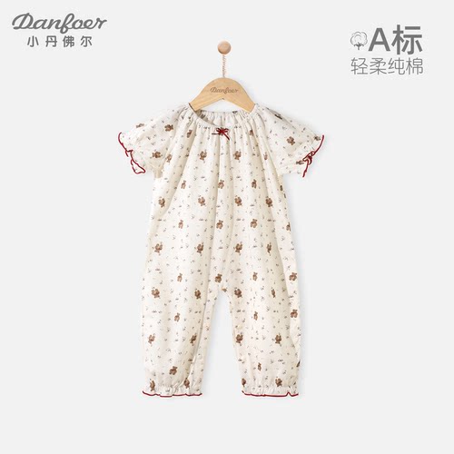 小丹佛尔女宝宝连体衣纯棉夏薄