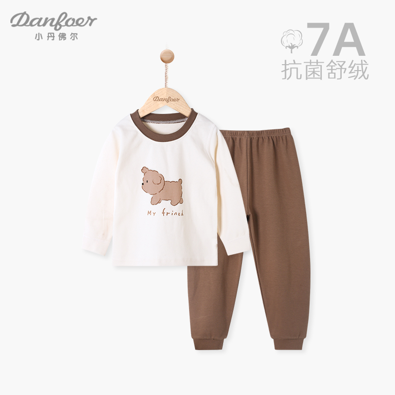 小丹佛尔舒绒两件套春秋无骨套装