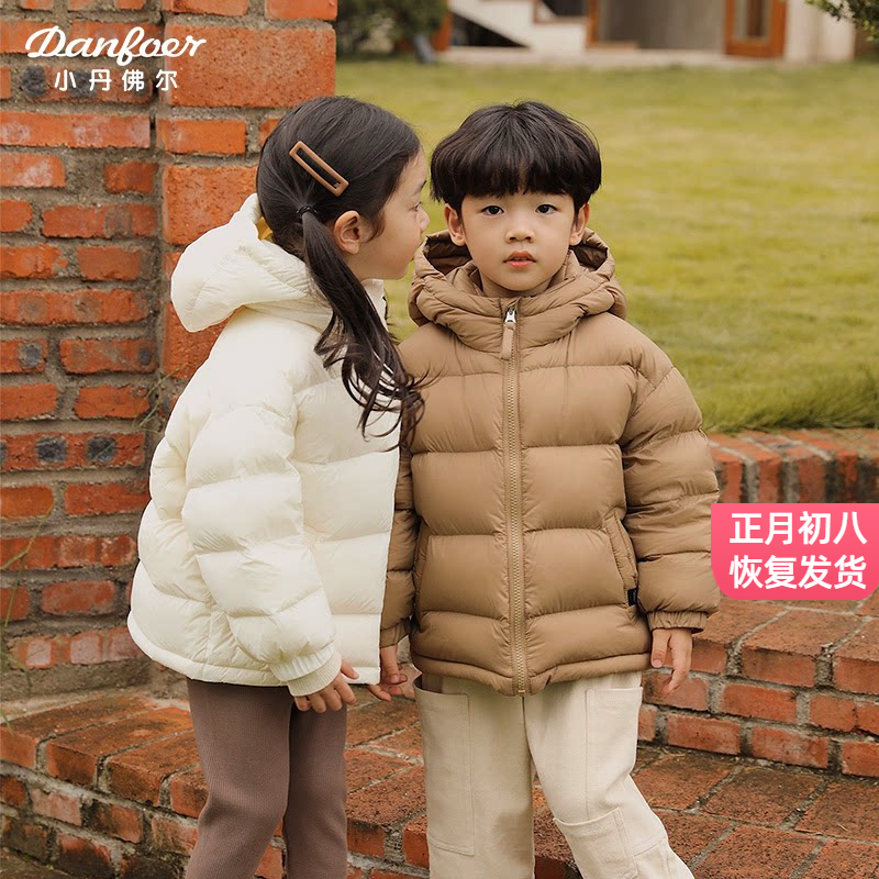 儿童羽绒服白鸭绒冬新款男童三防加厚面包服女童保暖拉链外套洋气