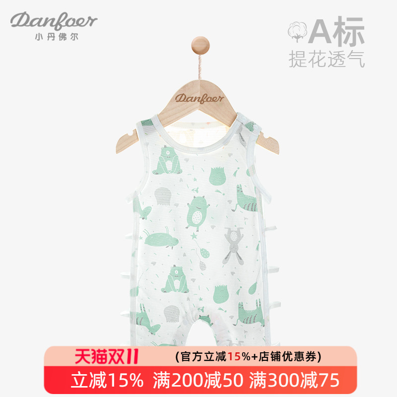 婴儿无袖琵琶衣宝宝背心哈衣两侧镂空新生儿纯棉连体衣服夏季薄款