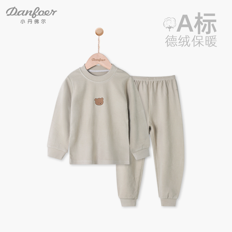 小丹佛尔儿童德绒家居服套装