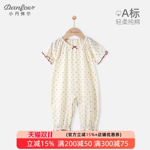 女宝宝纯棉连体衣夏季薄款婴儿短袖长裤爬爬服套头哈衣泡泡袖甜美