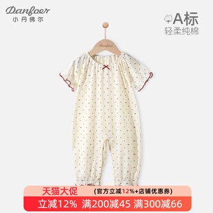 女宝宝纯棉连体衣夏季薄款婴儿短袖长裤爬爬服套头哈衣泡泡袖甜美