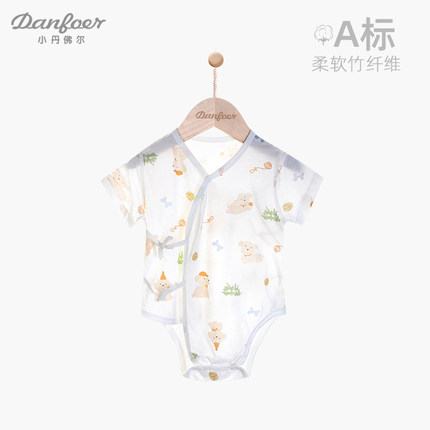 新生儿衣服夏季薄款短袖包屁衣满月婴儿绑带三角哈衣连体衣竹纤维