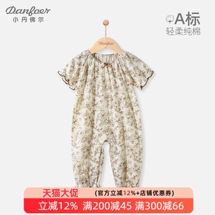 女宝宝短袖长裤爬服夏装婴儿纯棉连体衣泡泡袖公主哈衣优雅海棠花