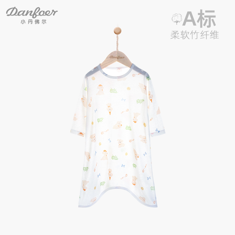 小丹佛尔婴儿长袖睡袍竹纤维