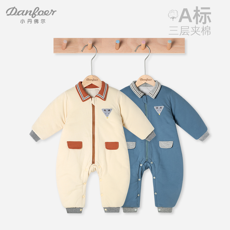 小丹佛尔加厚保暖冬季棉袄/棉服